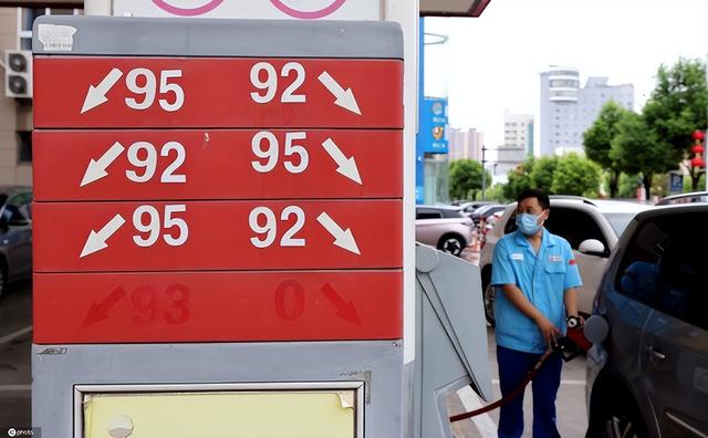 国内油价调整窗口8月23日开启 大几率下调
