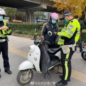 什么样的电动自行车不超标？北京交警：要符合这四点