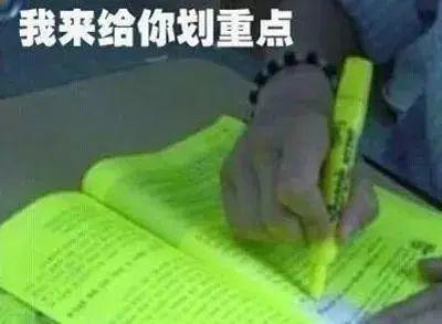 电动自行车、电动摩托车如何区分？交通违法受到什么处罚？交警解答来了