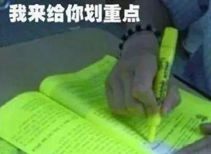 电动自行车、电动摩托车如何区分？交通违法受到什么处罚？交警解答来了