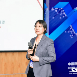 SAECCE 2021 节能与新能源汽车驱动系统关键技术专题 ...