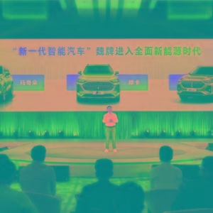 打破合资混动技术垄断？玛奇朵DHT-PHEV：我要碾压“双田”！