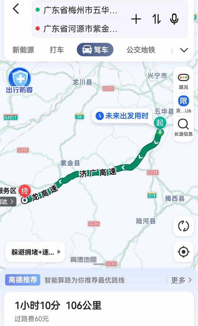 五款热门电动车100公里高速续航真实测评