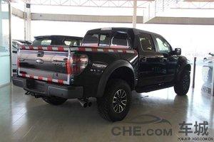 福特猛禽F150最新报价 优惠尽享底价来袭