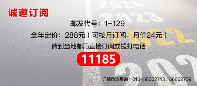 为什么说2022年是新能源汽车关键一年