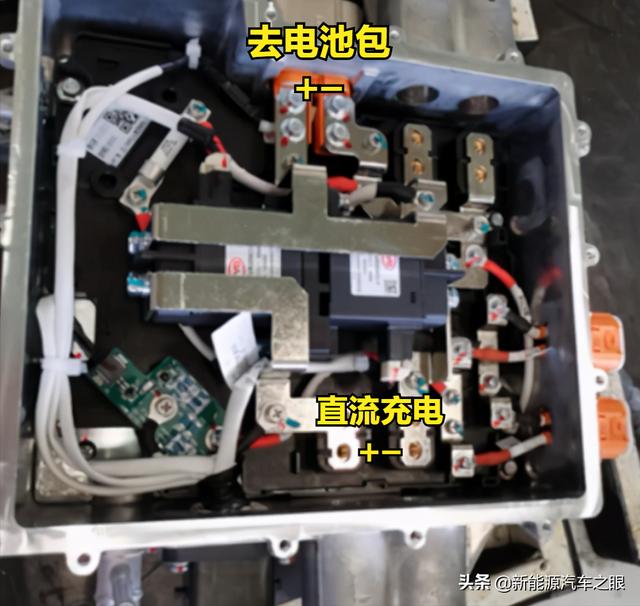 电动汽车高压充配电总成接触器故障检修