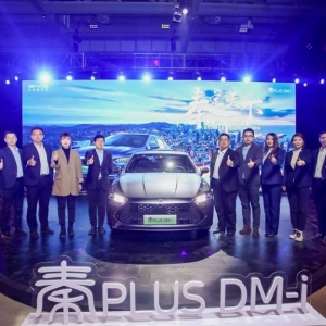 秦定天下 燃油轿车颠覆者比亚迪秦PLUS DM-i 登陆沈阳