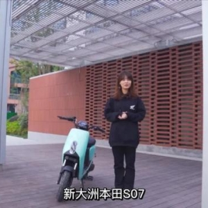 一次能跑80公里的电动车，好看又耐骑，适合上下班骑行