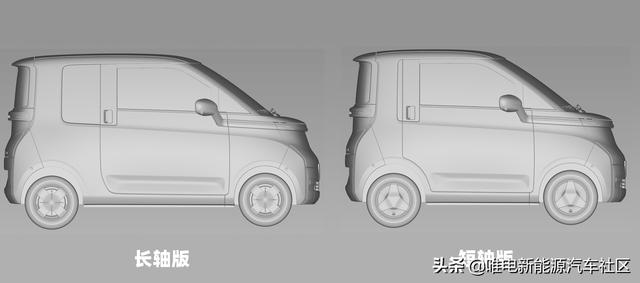 五菱全新微型电动车E230短轴版实车首次曝光，造型更加个性精致