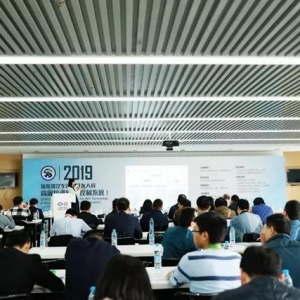 2019新能源汽车技术开发人员高级培训班（控制系统）首日 ...