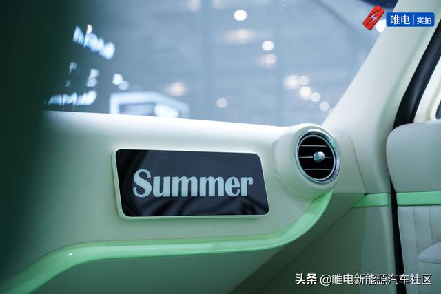 经典复古松散SS SUMMER多功能车实拍，自带房车拖挂，搭载插混动力