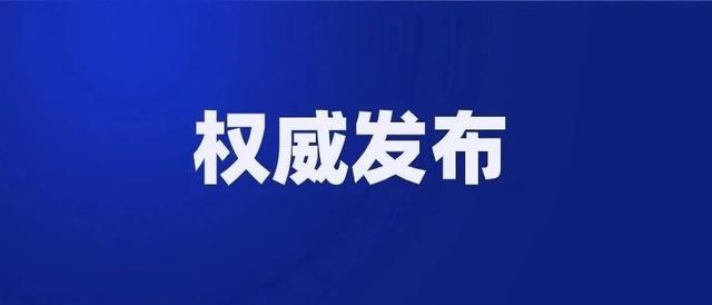 货车司机请注意！9月起，在用货车空车质量成年检必检科目！