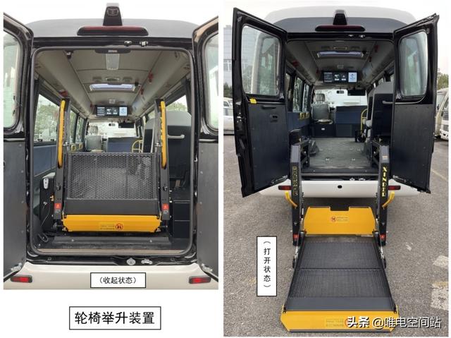 比亚迪与丰田合作的首款车型曝光：是台客车，还是氢燃料电池客车