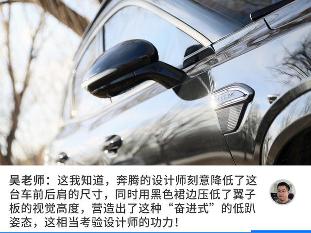 斜杠青年上手的第一台车，要不要选一台国产轿跑SUV？