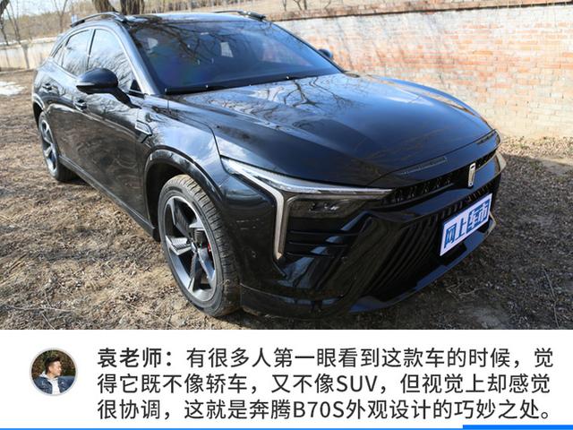 斜杠青年上手的第一台车，要不要选一台国产轿跑SUV？