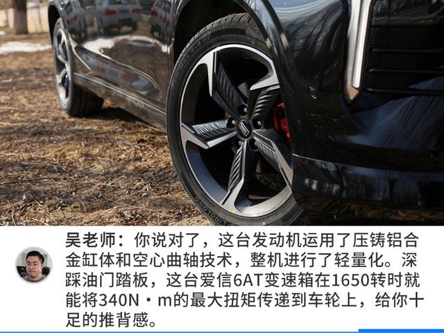 斜杠青年上手的第一台车，要不要选一台国产轿跑SUV？