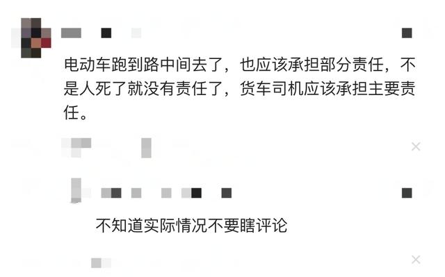 歹徒连撞多人致3死9伤！可怜货车司机被砍伤被劫车又背锅