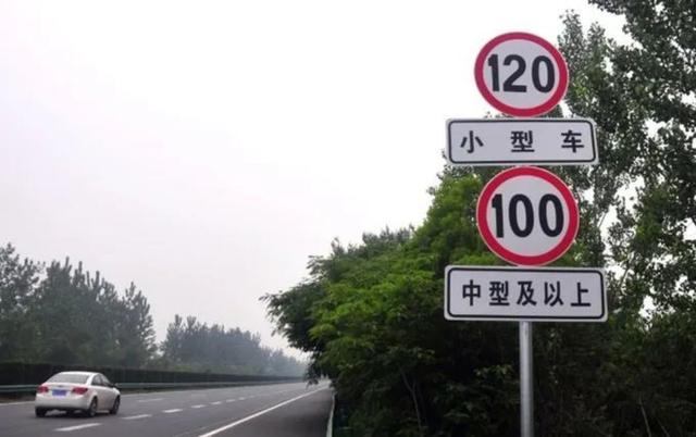 货车出厂被限速89km/h，这个"规矩"到底从何而来？