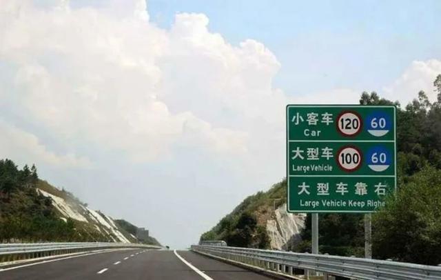 货车出厂被限速89km/h，这个"规矩"到底从何而来？