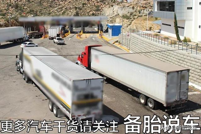 事故死亡率58%，珍爱生命远离大货车，分享3个保命技巧