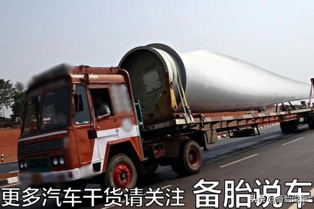 事故死亡率58%，珍爱生命远离大货车，分享3个保命技巧