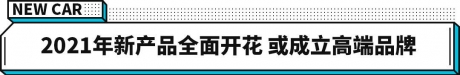 大狗好猫之后，比亚迪海豚鲨鱼鲸鱼海豹也来了！动物园狂欢 ... ...