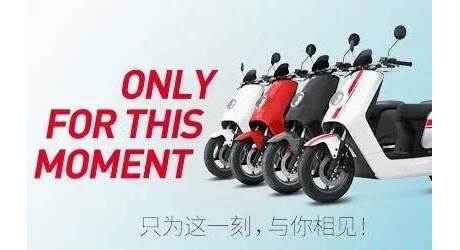 2020十大电瓶车品牌TOP排行榜，代步车这么选！