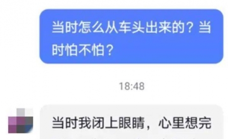 货车冲破护栏挂在悬崖3天后脱困，司机：跟着导航走的，以为完蛋了