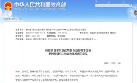 突发！油气人要彻底沸腾了！这波好消息来得太突然！