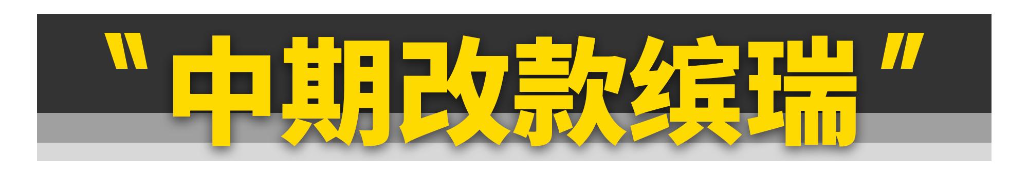 博越换代！2022年吉利重磅新车太多了