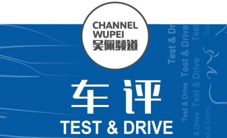 仅仅是增加了30公里续航？那你也太小看比亚迪了！