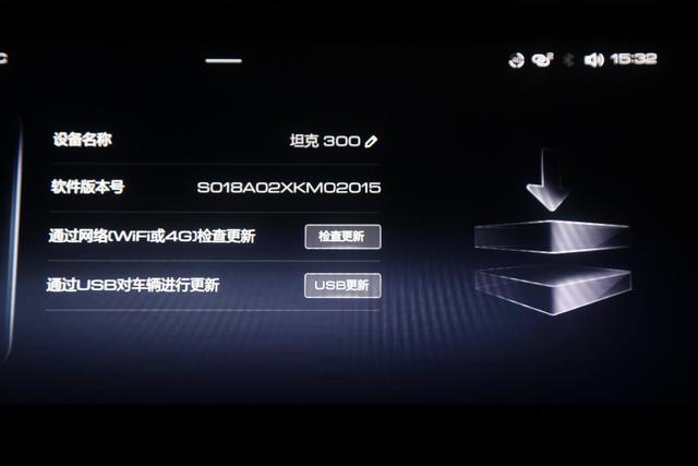 开了9000km后 坦克300车主后悔了吗？