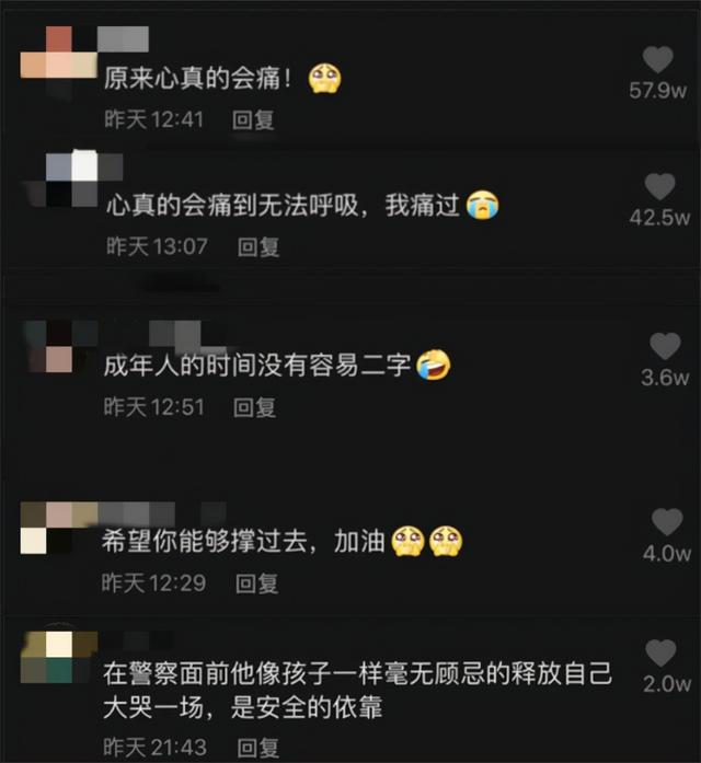 货车司机得知爷爷去世后晕厥，这一幕让人泪目