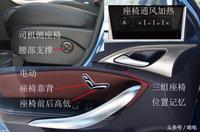 比亚迪宋EV300深度解析 静到让人窒息变成缺点