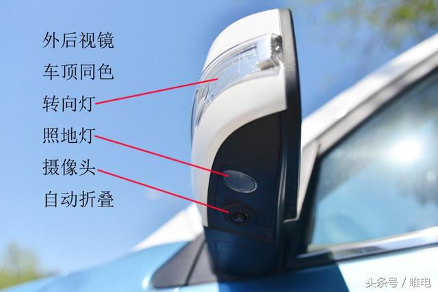 比亚迪宋EV300深度解析 静到让人窒息变成缺点