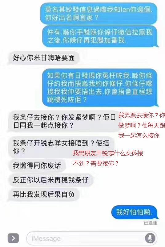 盘点汽车界十大“花名”，个个都有“典故”，谁最名副其实？