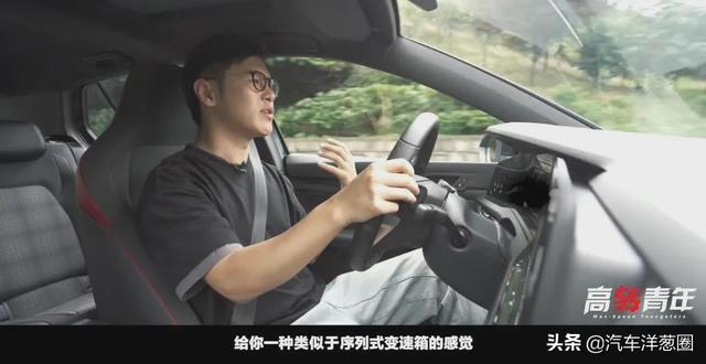 2021这些主打运动的车，谁靠实力？谁靠吹？