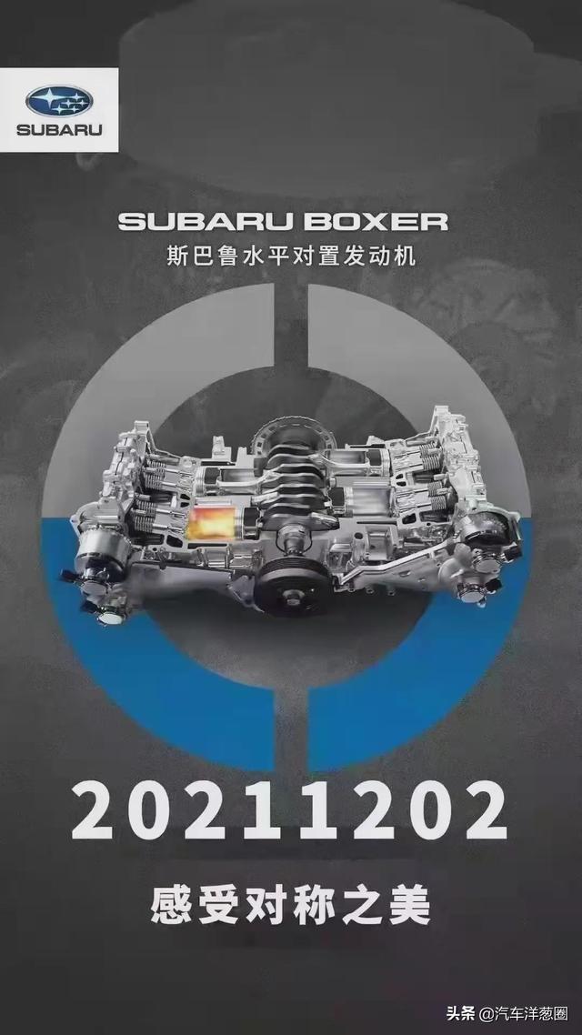 2021这些主打运动的车，谁靠实力？谁靠吹？