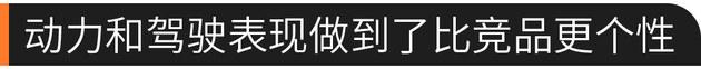 试驾长安UNI-V 凭哪些亮点扛起轿车系列复苏重担