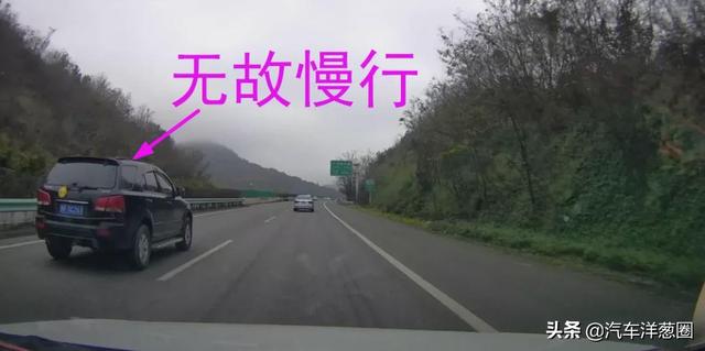 中国首条不限速高速！即将通车？司机素质成最大考验？