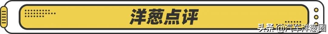 比亚迪元PLUS上市，比元Pro大一圈，最长续航510公里