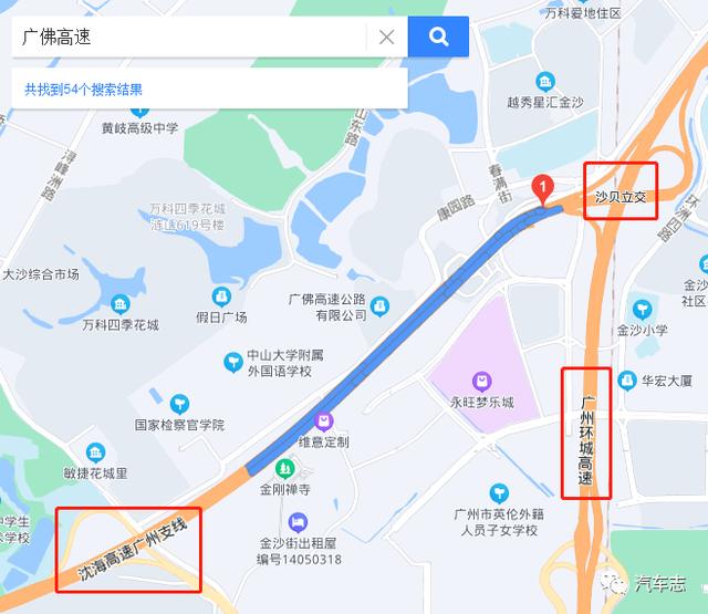 广东第一条高速3月3日起免费通行，省的过路费够堵车油钱吗？