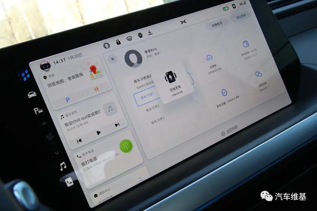 「维基试驾」小鹏 P7：当初挑战Model 3的它，现在还好吗？