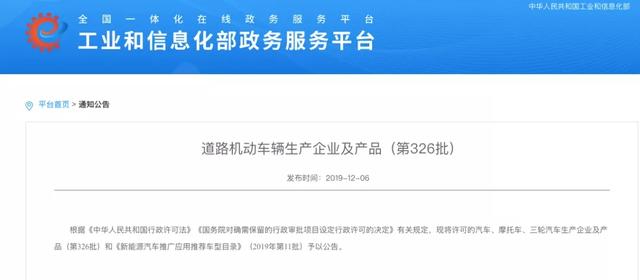 没脚蹬子就是超标电动车了吗？千万别搞错了！符合这些条件才算是