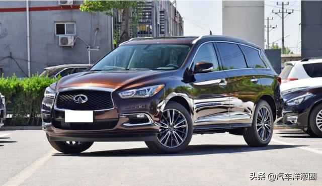 田忌赛马？英菲尼迪QX60直降8万！值得买吗？