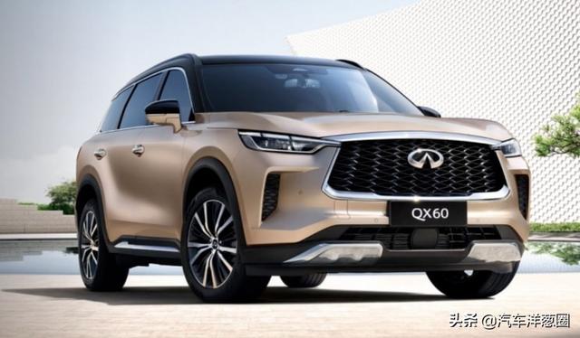 田忌赛马？英菲尼迪QX60直降8万！值得买吗？