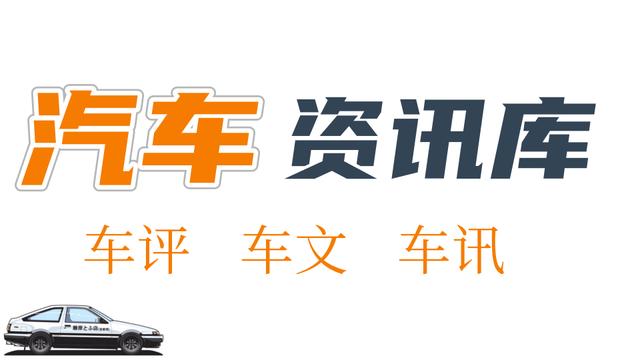 “皮实耐用又省油”，这3款合资轿车，最低6万就能买到