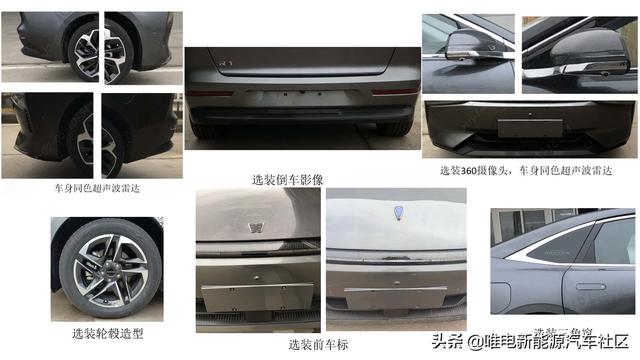 小鹏N5网约车、汉DM-i、改款Aion LX等，新一批工信部新能源车汇总