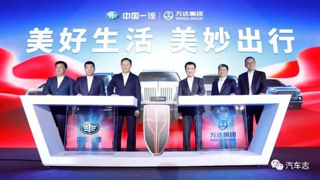 红旗全新MPV曝光，2022年发布或对标埃尔法与雷克萨斯LM