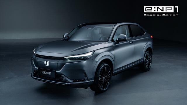 Honda中国发布全新纯电动车品牌“e:N”，五款全新车型全球首发